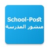 School Post icon