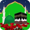 Ikon Audio Naat