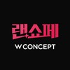 Icono de W컨셉
