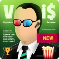 gta 5 android by nk mediafıre download