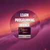 Learn Programming icon