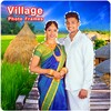 Village Photo Frames icon