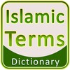 Islamic Terms Dictionary icon