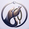 Icona di İslam Hocası