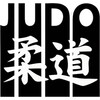 Judo Stickers icon
