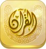 Quran University icon