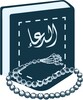 Pocket Duas icon