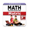 Icono de 9th class math solution guide