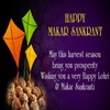 Happy Makar Sankranti:Greetings,Quotes,GIF icon