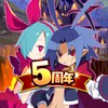 Icon von Disgaea RPG (JP)