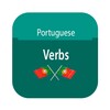 Portuguese verbs icon