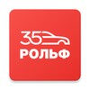 Мой РОЛЬФ icon
