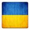 Ukraine Radio icon