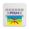 Tamazight for AnySoftKeyboard icon