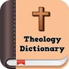 Икона Theology Dictionary
