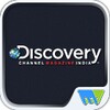 Discovery Channel Magazine India icon