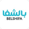 ไอคอน Belshifa - Pharmacy Delivery A