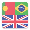 Portuguese English Dictionary icon