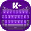 Purple Dust Keyboard icon