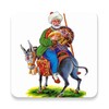 Mullah Nasruddin icon