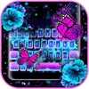 Neon Butterfly 2 Theme icon