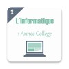 informatique 1 année collège icon