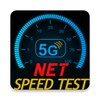 Icono de Internet Speed Test : WiFi & 5G Speed Tester