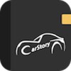 CarStory icon