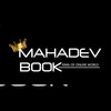 MAHADEV BOOKアイコン