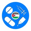 Drugs in Jordan 2020 icon