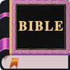 Икона La Bible Louis Segond