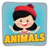 Animal Sounds For Kids icon