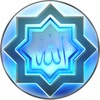Coran Ali Al-Houdayfi icon