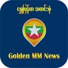 Golden MM News icon