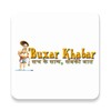 Buxar Khabar icon