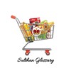 Sulthan Grocery icon