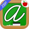 Icône ABCs Kids Tracing Cursive Letters ZBC