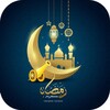 اغانى رمضان 2024 icon