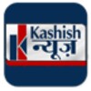 Kashish Newsアイコン