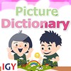 القاموس المصور للأطفال (عربي - icon