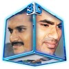 3D Photo Cube Wallpaper icon