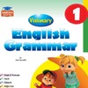 English Grammar 1 icon