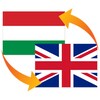 EN-HU Translator icon