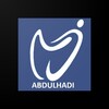 أيقونة Abdulhadi-Asnan Dental Supply