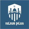 islam Plus icon