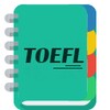 ไอคอน TOEFL Essential Words