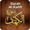 Surah al-Kahf icon