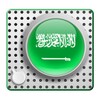 Radio Saudi Arabia Online KSA icon