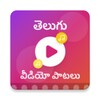Icono de Telugu Video Songs