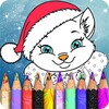 DrawFy: Coloring icon
